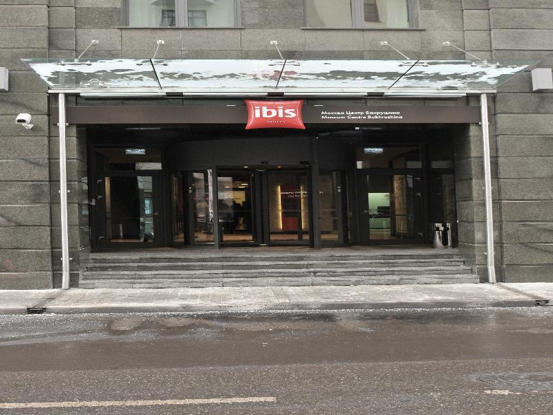 Ibis Moscow Centre Bakhrushina Hotel Exterior photo
